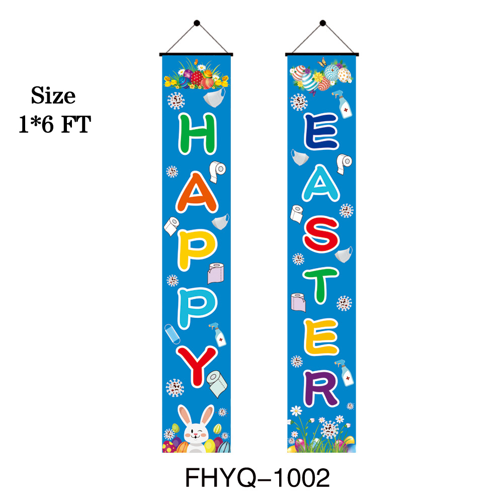 FHYQ-1002 Size 1x6FT