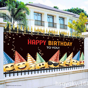 Custom Birthday Day Party Backdrop for A Happy Birthday 