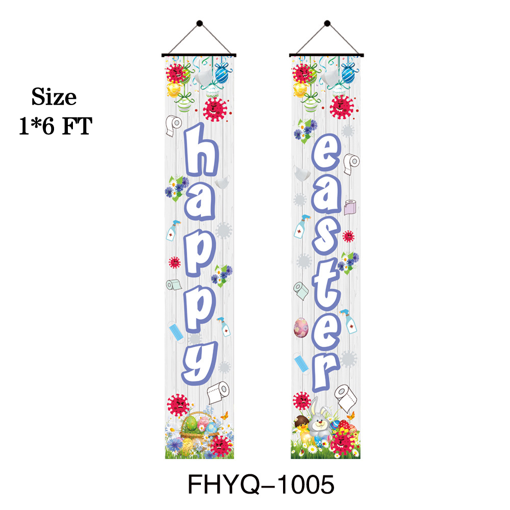 FHYQ-1005 Size 1x6FT