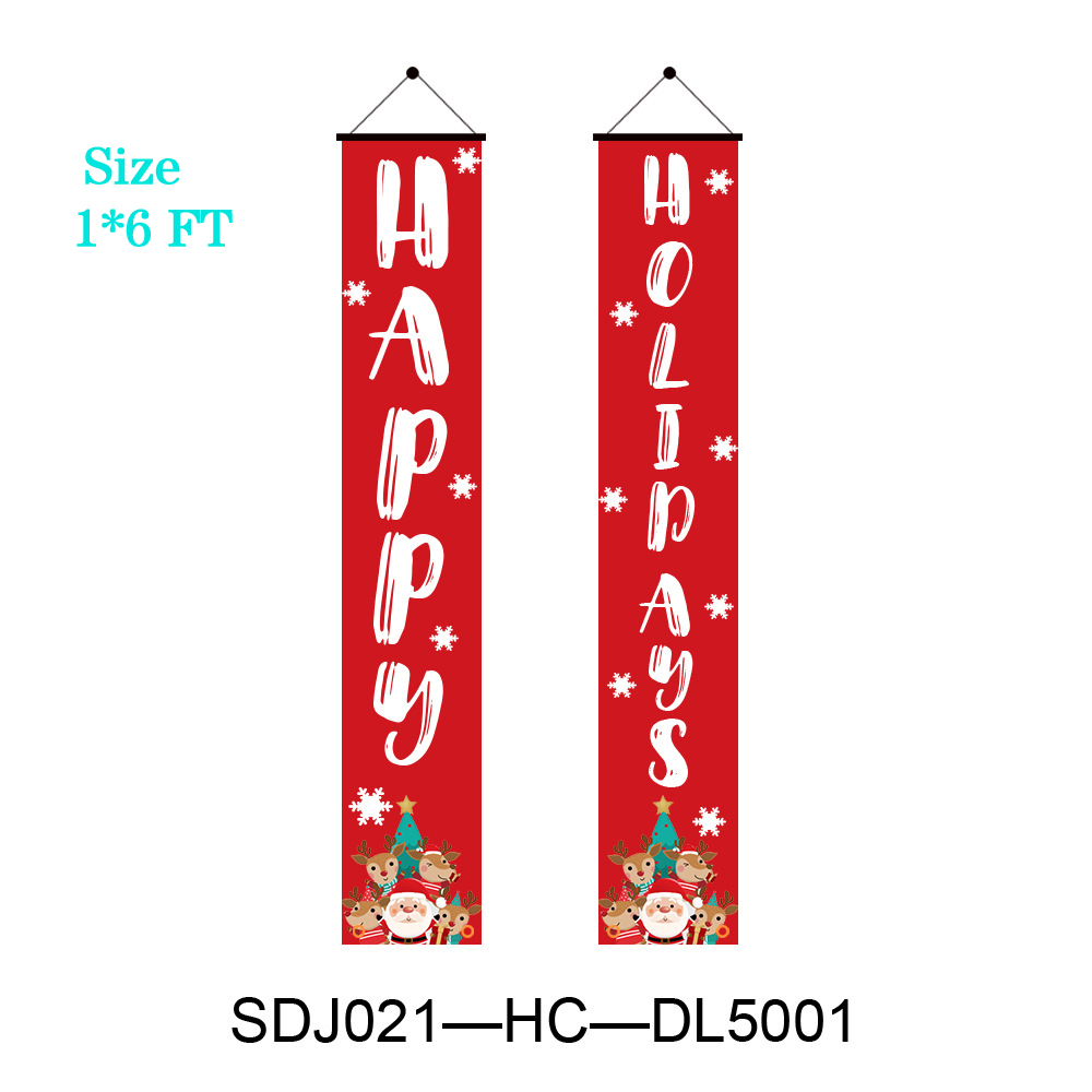 SDJ012-HC-DL5001 Size 1x6FT