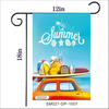 Personalized Summer House Flags Double Sided 12x18 Custom Garden Flag
