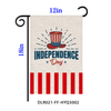 Independence Day 12×18 Inch Double Sided Yard Decor Garden Flag Custom
