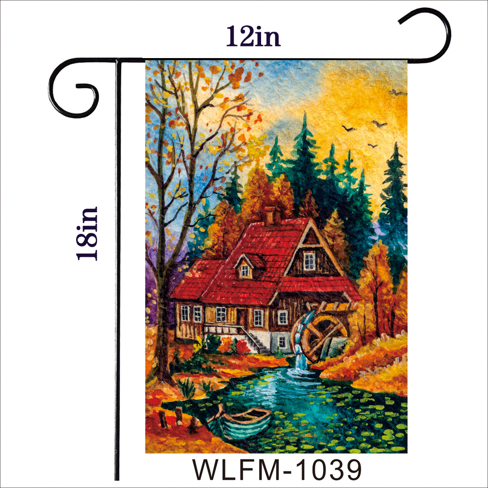WLFM-1039