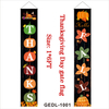 Thanksgiving Couplets Manufacturer Wholesale From China 
