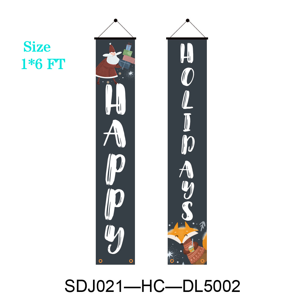 SDJ012-HC-DL5002 Size 1x6FT