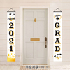 Custom Graduation Party Decoration Graduation Season Door Hanging Banner