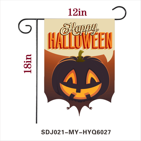 Halloween Decorative Garden Flags Wholesale From China Manufacturer Drop Shipping 