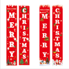 High Quality Merry Christmas Gate Flag From Manufacturer Wholesale 