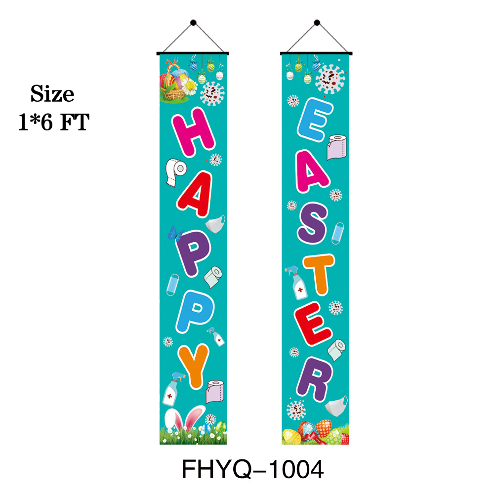 FHYQ-1004 Size 1x6FT