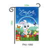 12X18inch Easter Garden Flag Drop Shipping Garden Decoration Custom Polyester Fabric Rabbit Easter Egg Happy Easter