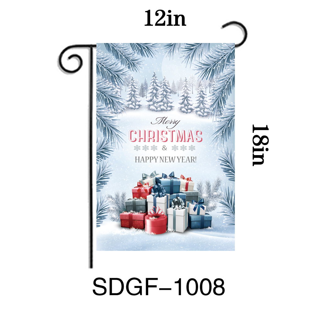 SDGF-1008