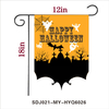 Halloween Decorative Garden Flags Wholesale From China Manufacturer Drop Shipping 
