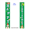 Custom Merry Christmas Gate Flag From Manufacturer for Drop Shipping 