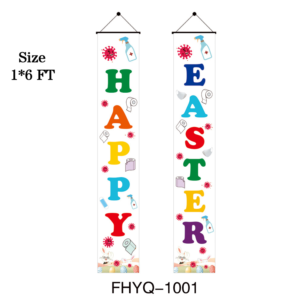 FHYQ-1001 Size 1x6FT