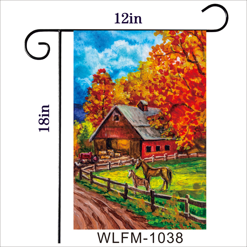 WLFM-1038