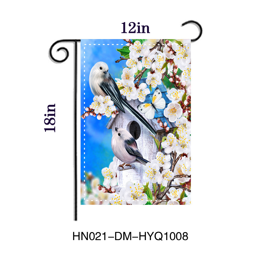 HN021-DM-HYQ1008