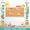 Welcome Back To School Porch Sign Banner Classroom Decoration Makers