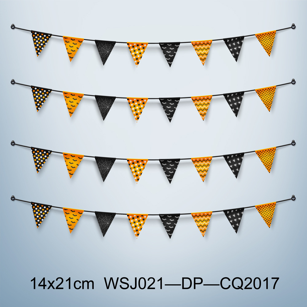 WSJ021-DP-CQ2017
