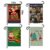 Christmas Garden Decorative Flags with Different Designs Can Be Customized 