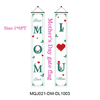 Custom Happy Mother\'s Day Couplets for Wholesale Drop Shipping 